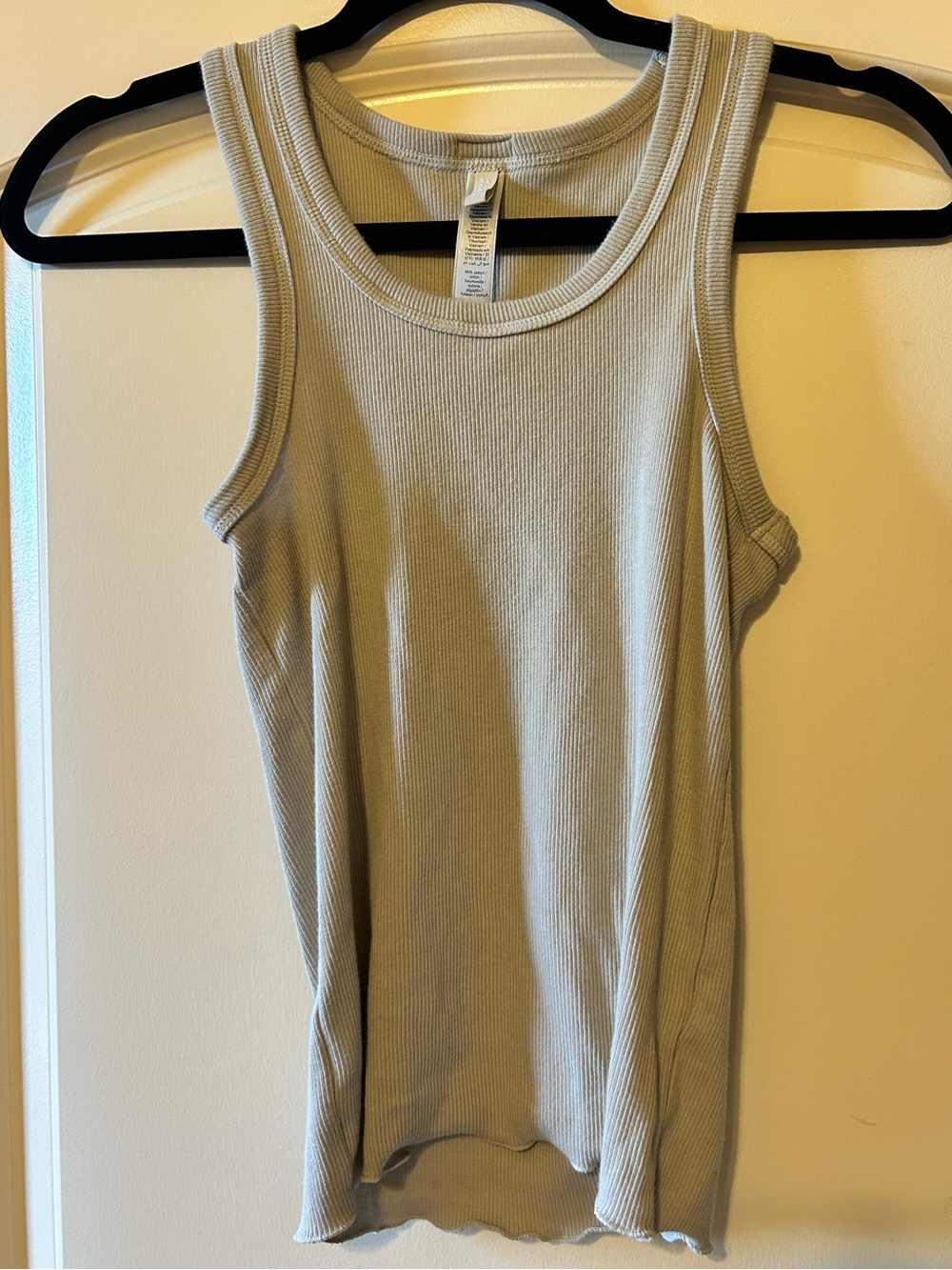 NWOT Skims Ribbed Tank
